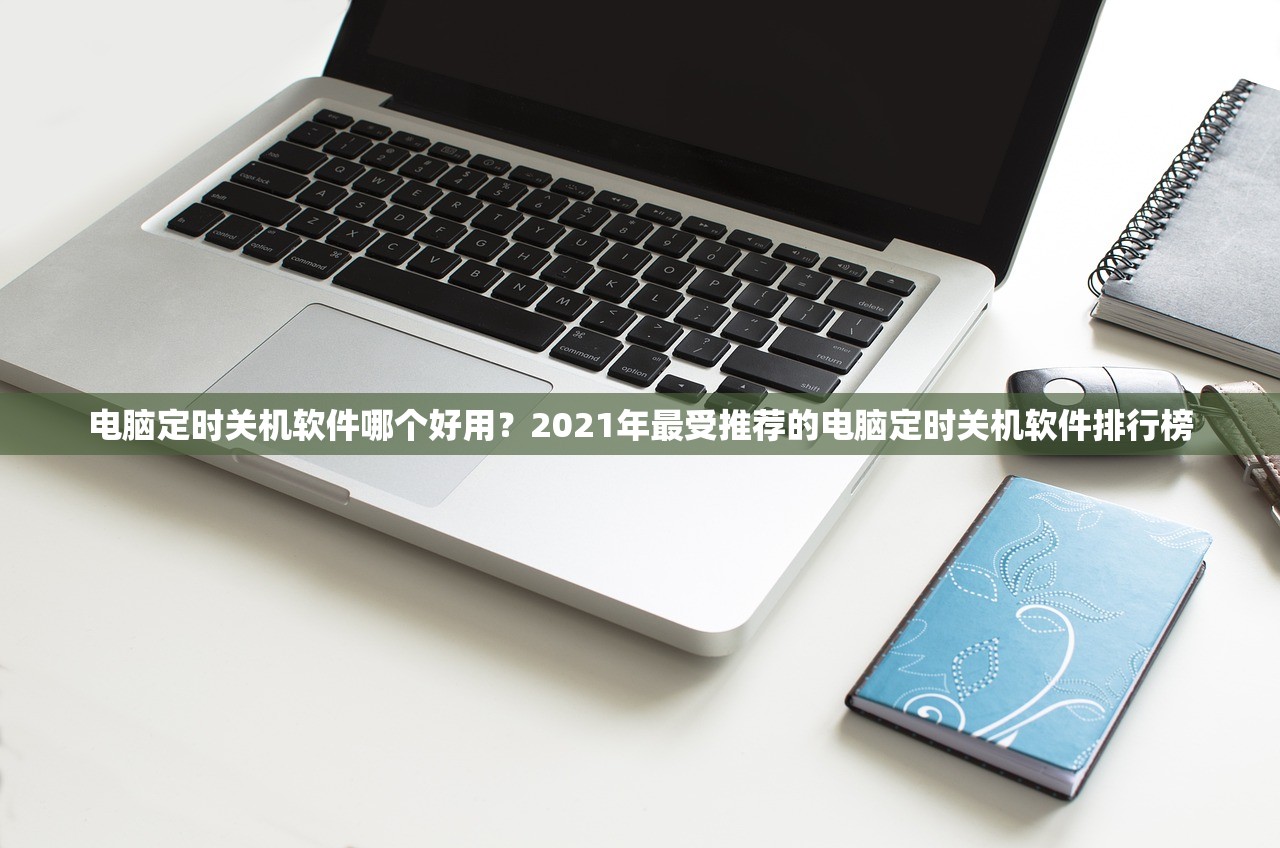 (东方奇缘0.1折攻略)东方奇缘，一场0.1折的奇幻之旅，揭秘游戏背后的故事与魅力