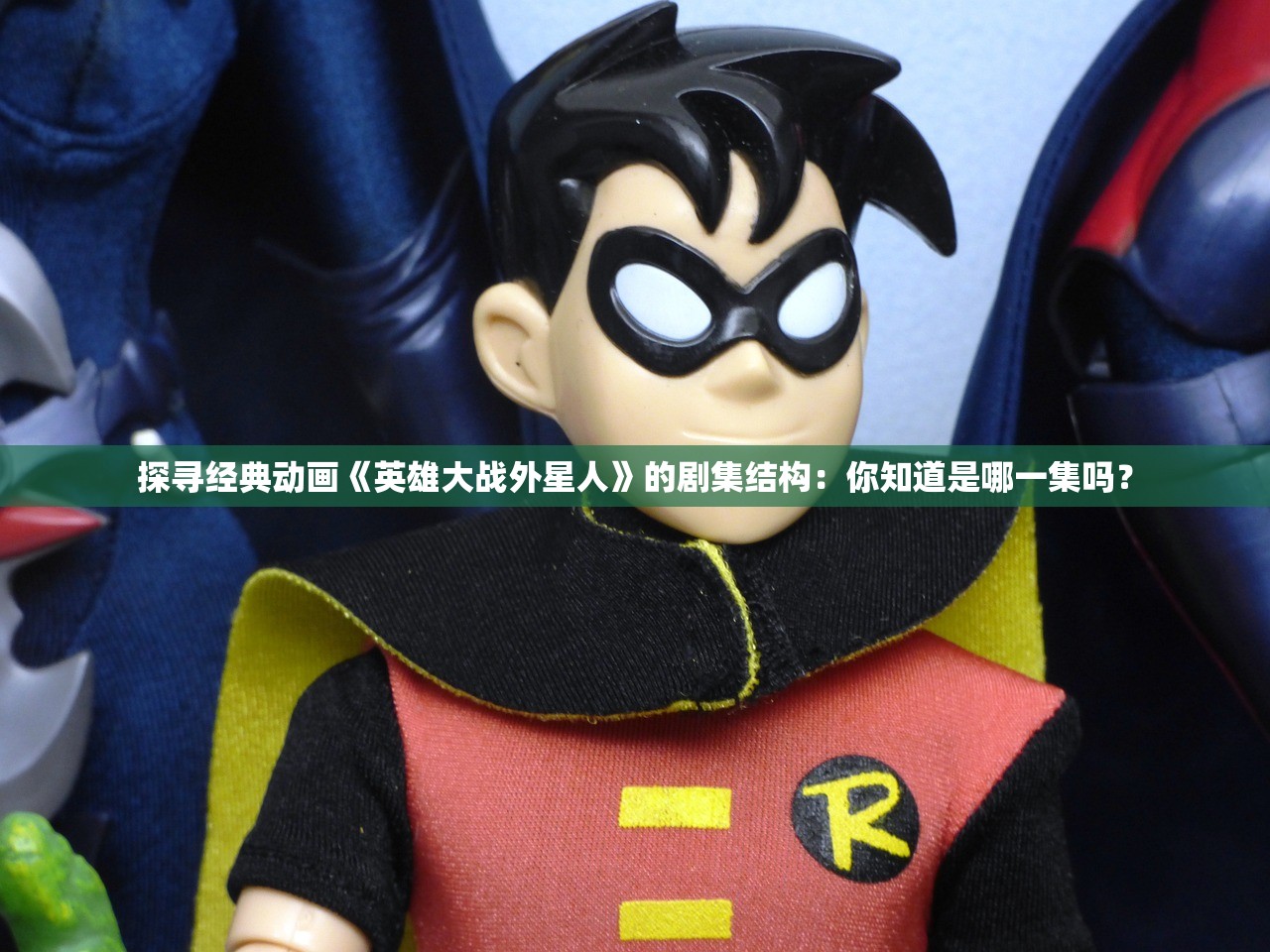 (逆天斩道游戏官网)逆天斩道，探索东方仙侠世界，揭秘逆天斩道游戏中的奥秘与挑战