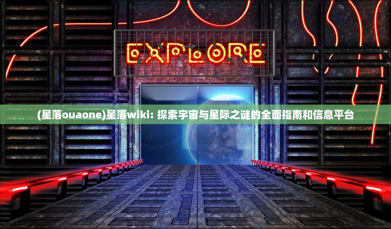 (修真情缘手游官网)修真情缘，揭秘微信小游戏中的情感之旅与社交魅力