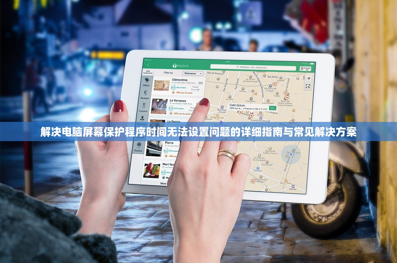 (铁血攻沙怎么玩)铁血攻沙游戏攻略，全面解析，助你轻松闯荡沙场！