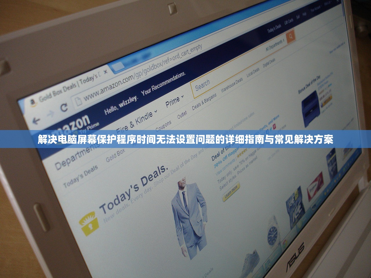 (运输大亨最新版)运输大亨帝国版，无限钞票背后的帝国传奇与游戏策略解析