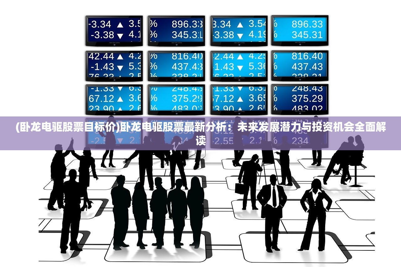 (四驱兄弟跑道)四驱兄弟的沙地狂飙，揭秘极速奔跑的奥秘与挑战