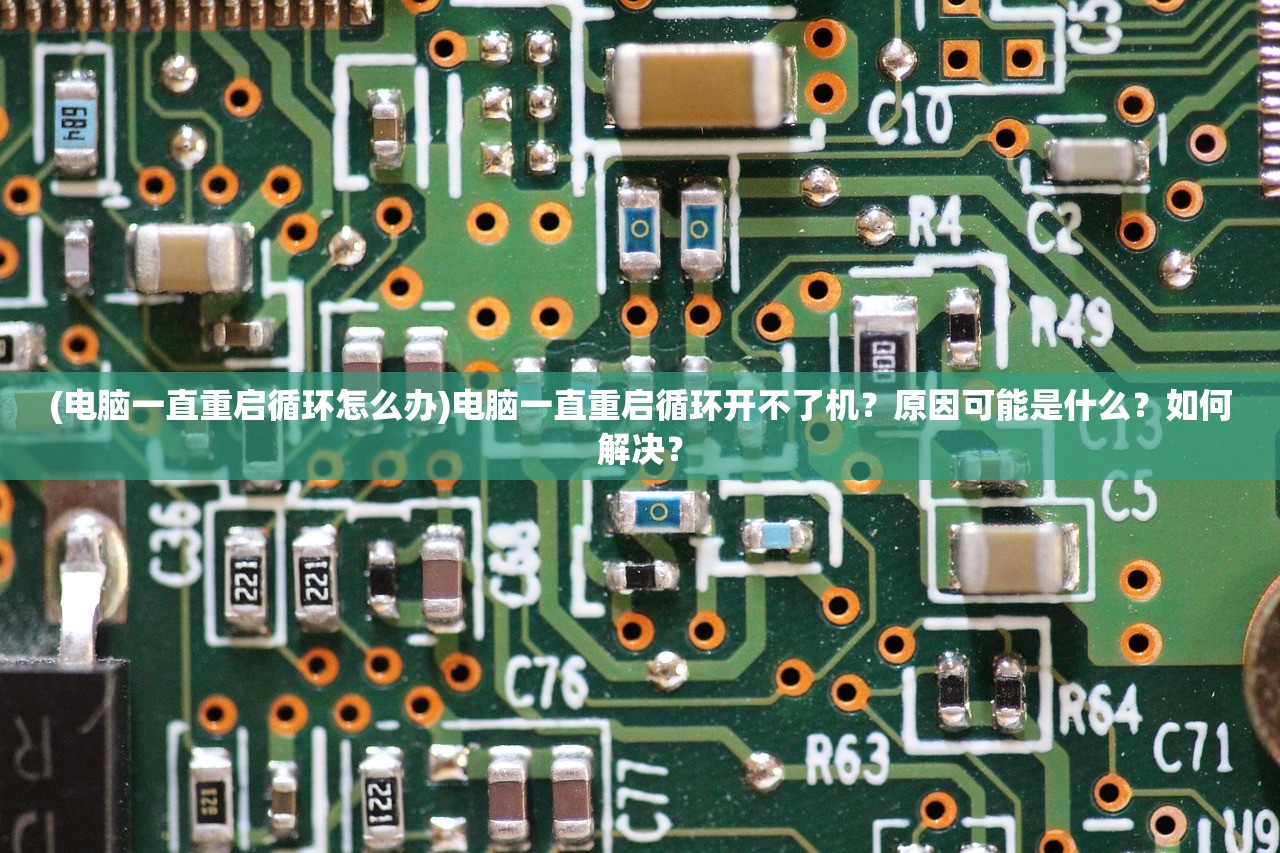 (三国猛将传7将星模式)揭秘三国猛将传7：新剧情、新武将、新战术，再掀热血战火！