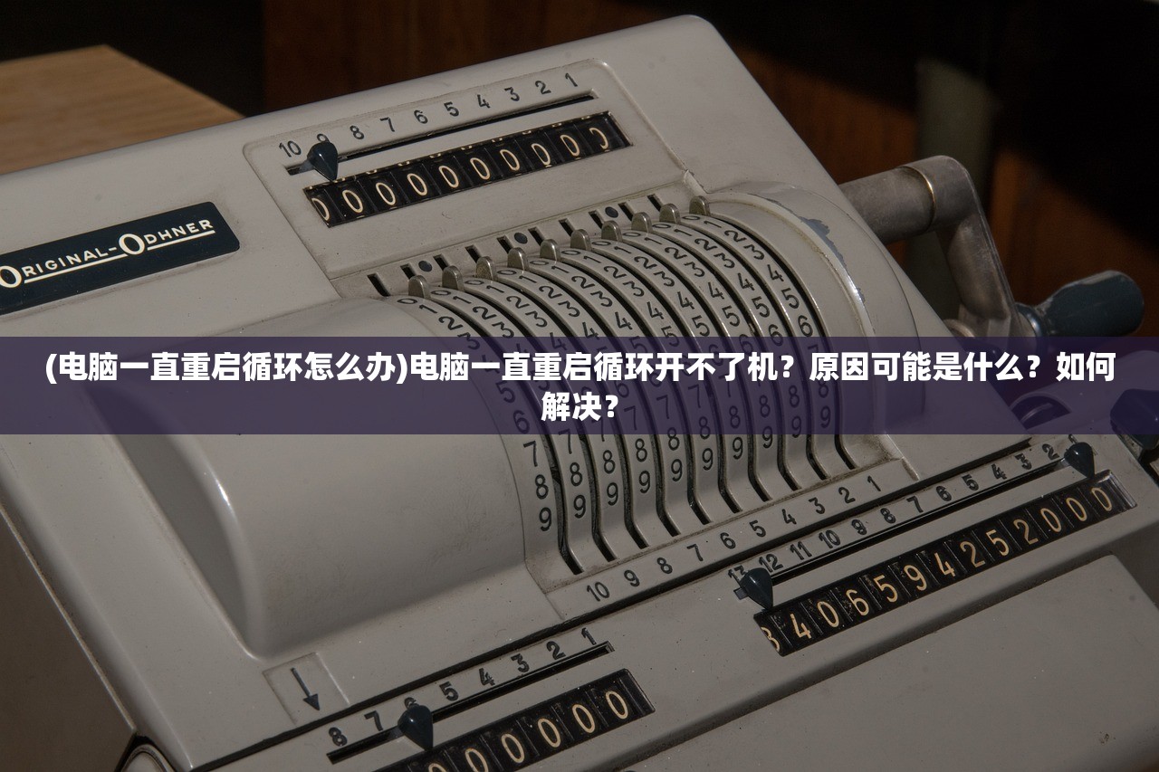(蓝月屠龙怎么玩怎么玩)蓝月屠龙升级攻略，揭秘快速提升战力的奥秘