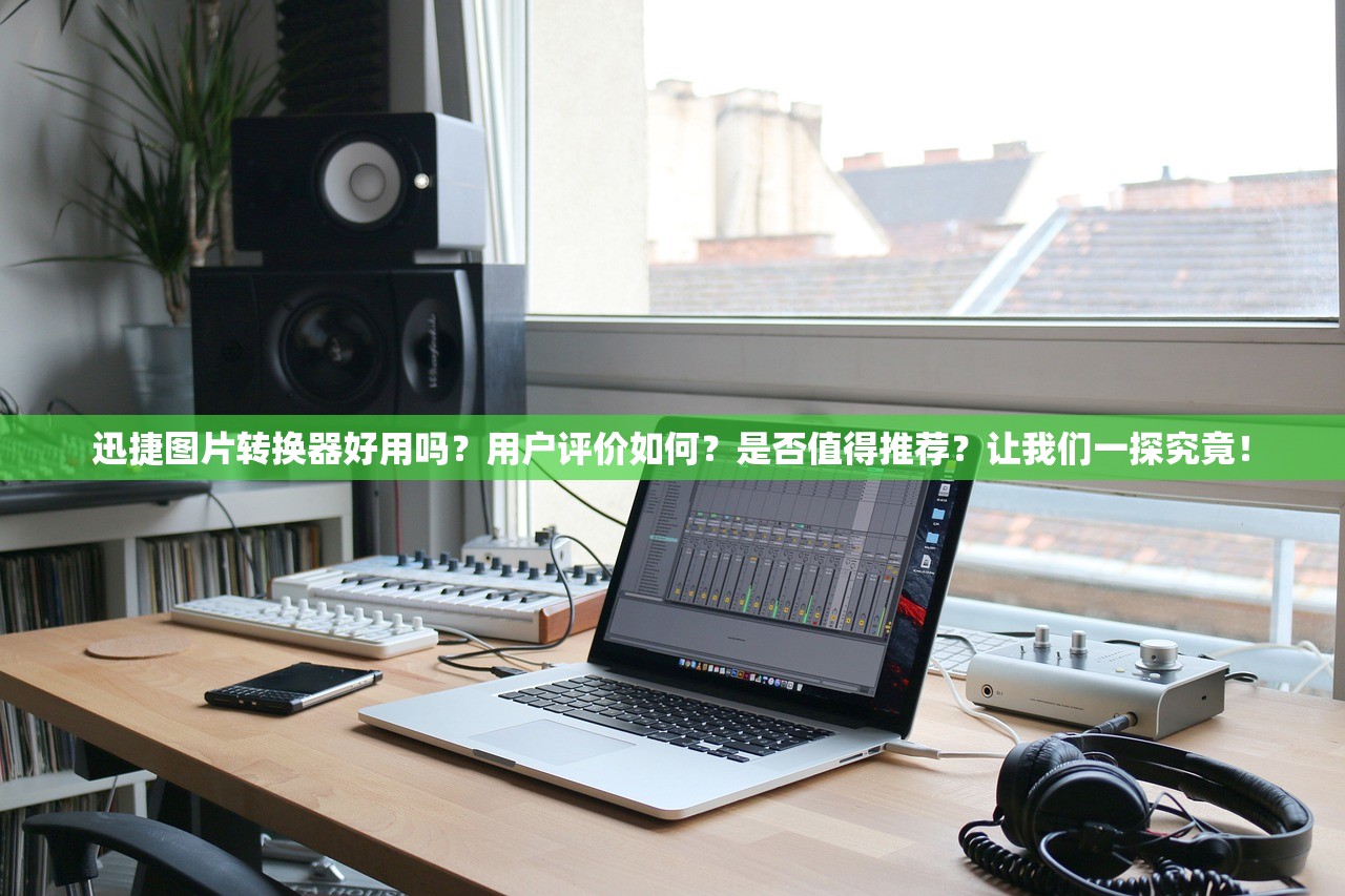 (城堡传说大乱斗其他游戏能玩吗)城堡传说大乱斗，跨界融合下的游戏新格局与玩家热议解析