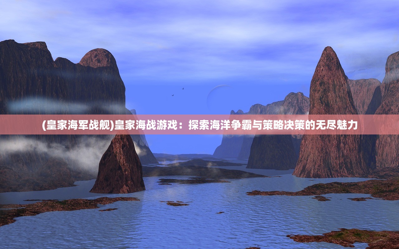(精灵之境停服后怎么玩的)精灵之境停服后的游戏新生活，探索多元游戏体验指南