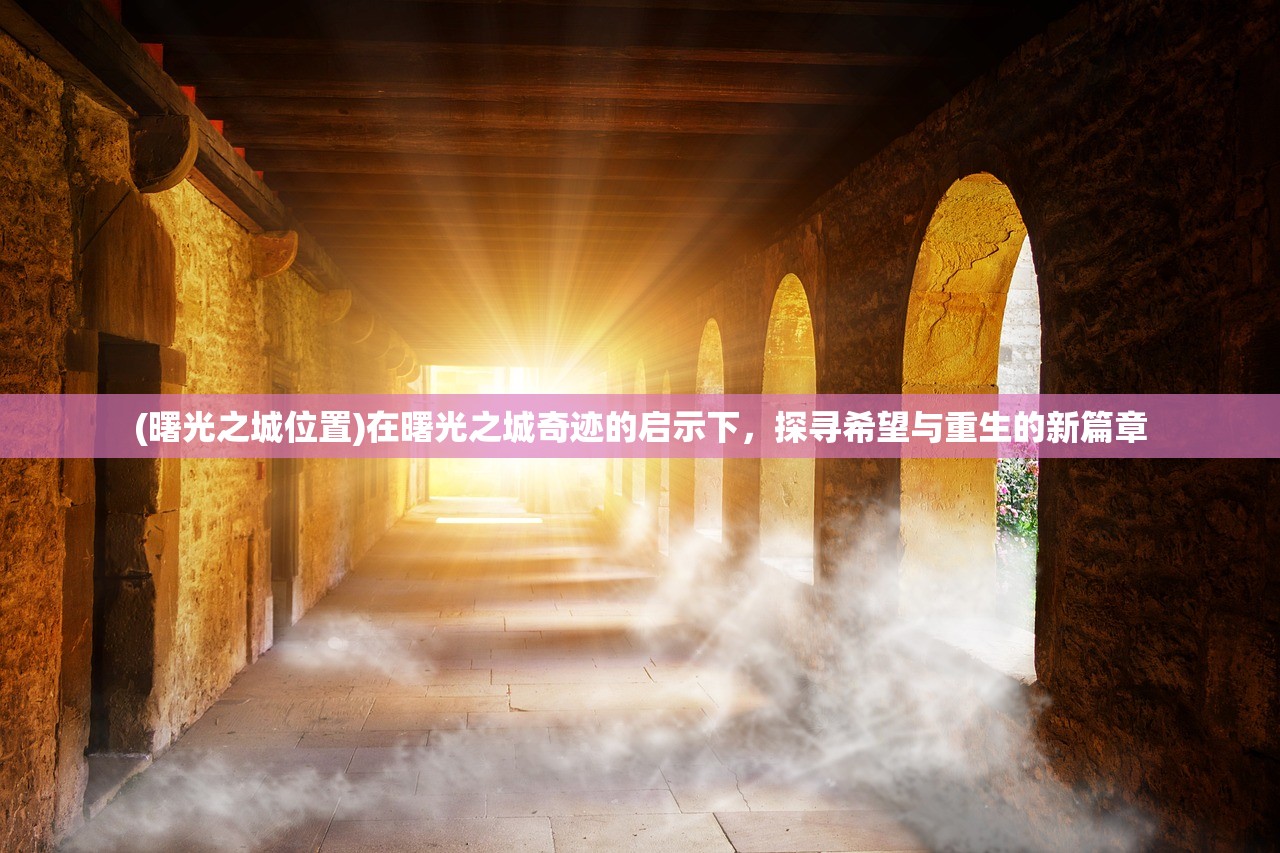 (担克大作战玩的游戏)担克无敌MOD作弊菜单最新版深度解析，功能揭秘、使用技巧与常见问题解答