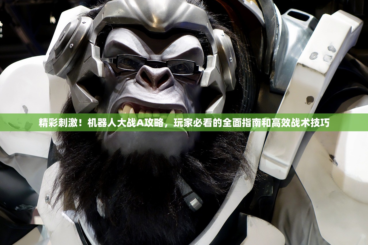 (魔兽rpg天谕幻雪攻略)幻谕手游，探索虚拟世界的奇幻之旅——全方位解析与常见问题解答
