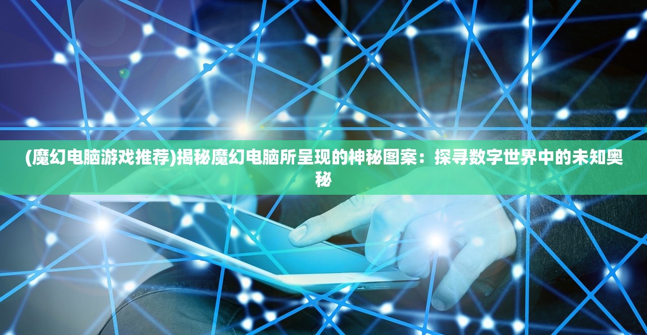 (超神格斗杀破狼最强搭配阵容)超神格斗杀破狼，最强搭配解析与实战攻略