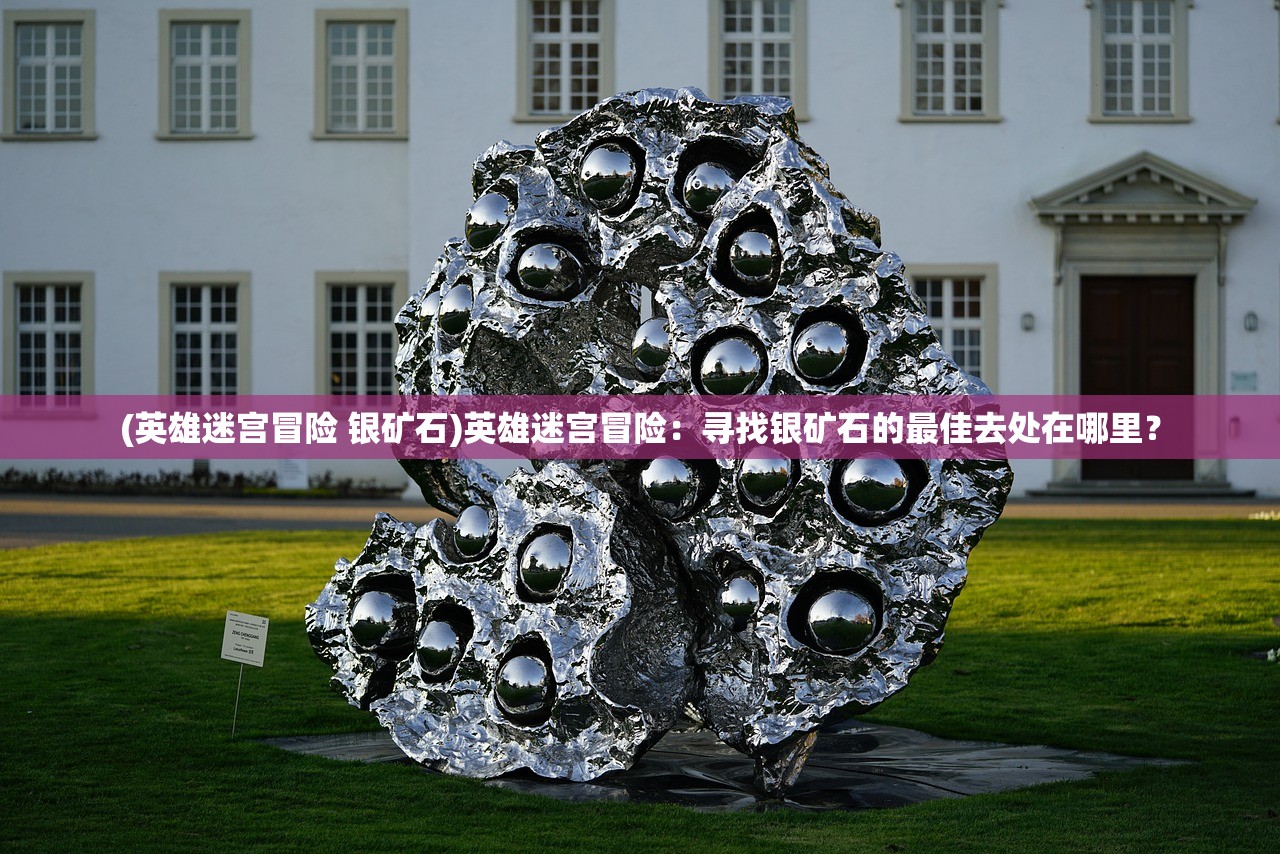 (雏蜂深渊天使好玩吗)雏蜂深渊天使新篇章，揭秘神秘登场时间及幕后故事