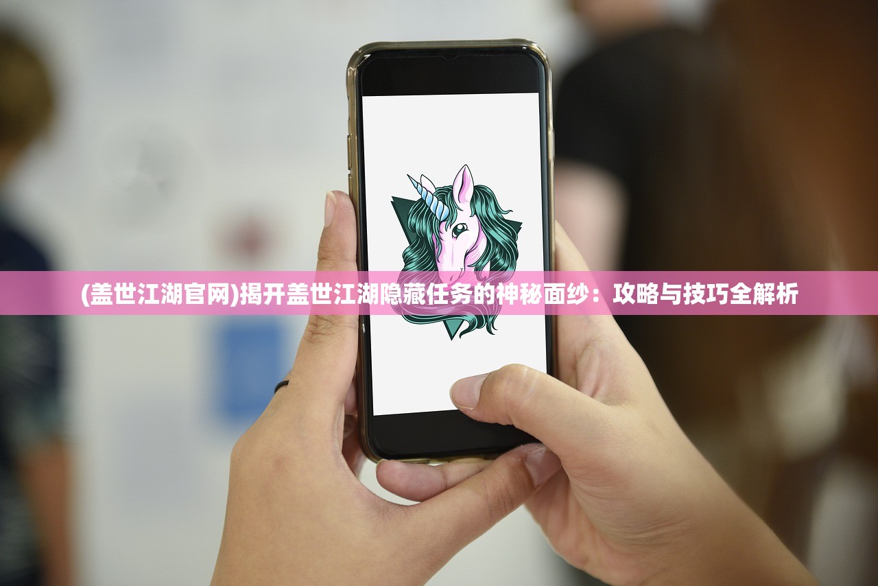 (龙猫百度网盘普通话)龙猫百度网盘，探索宫崎骏经典动画的数字传承与影响解析