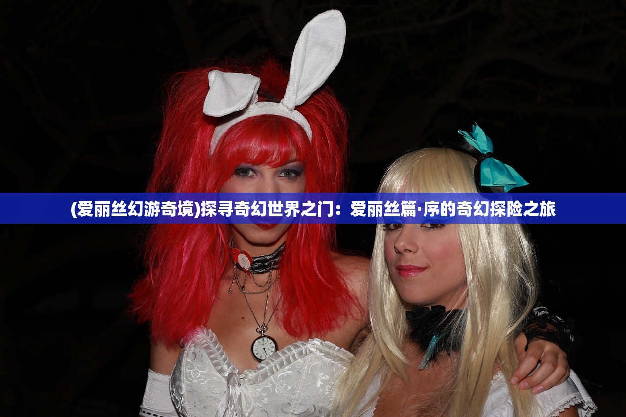 (圣龙传奇之宝庆公主22集免费播放)圣龙传奇之宝庆公主，探寻古代公主的奇幻冒险与传奇故事