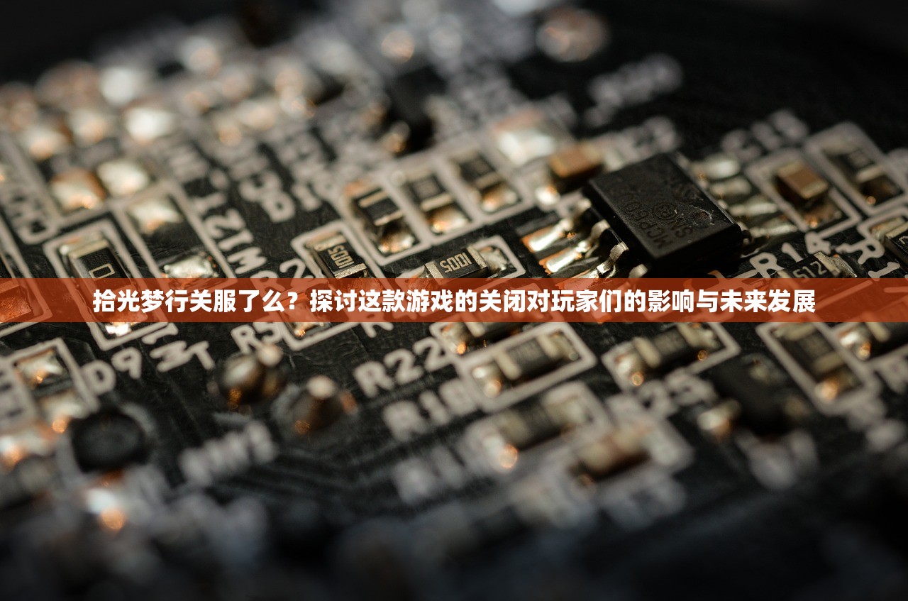 (cvs2决战千年)微信决战千年，官方正版揭秘，社交巨头的千年之战即将开启！