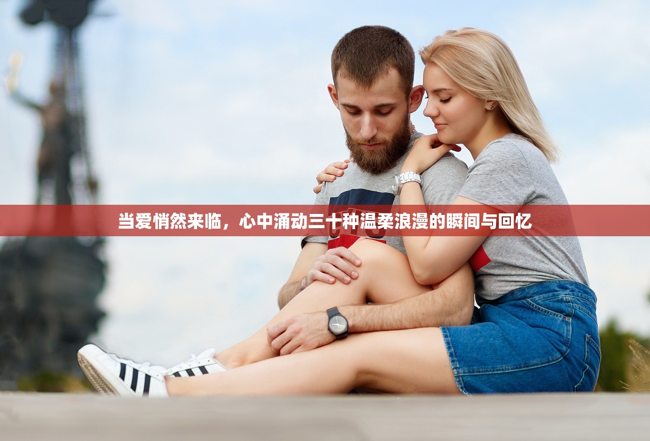 (末日守卫战内购破解大全)末日守卫战无限黄金版，揭秘末世生存的终极体验，畅谈游戏策略与未来展望