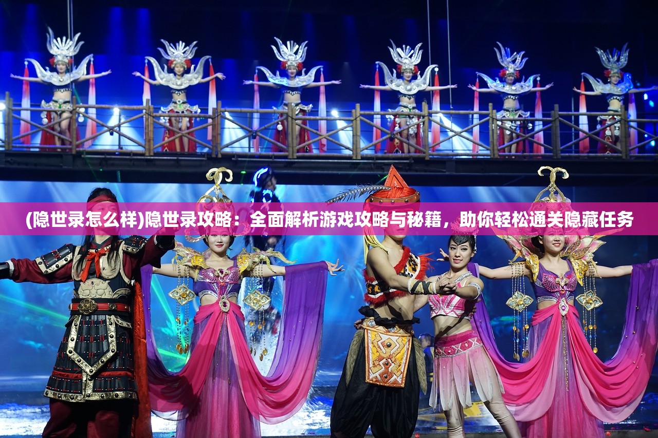 (王的骑士官网)王的骑士手游，探寻荣耀战场上的传奇英雄，深度解析游戏特色与策略