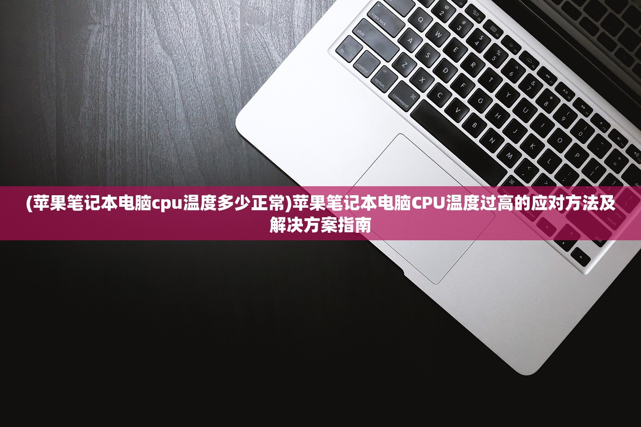 (火环手游官网地址)火环手游，解析这款热门竞技游戏的魅力与挑战