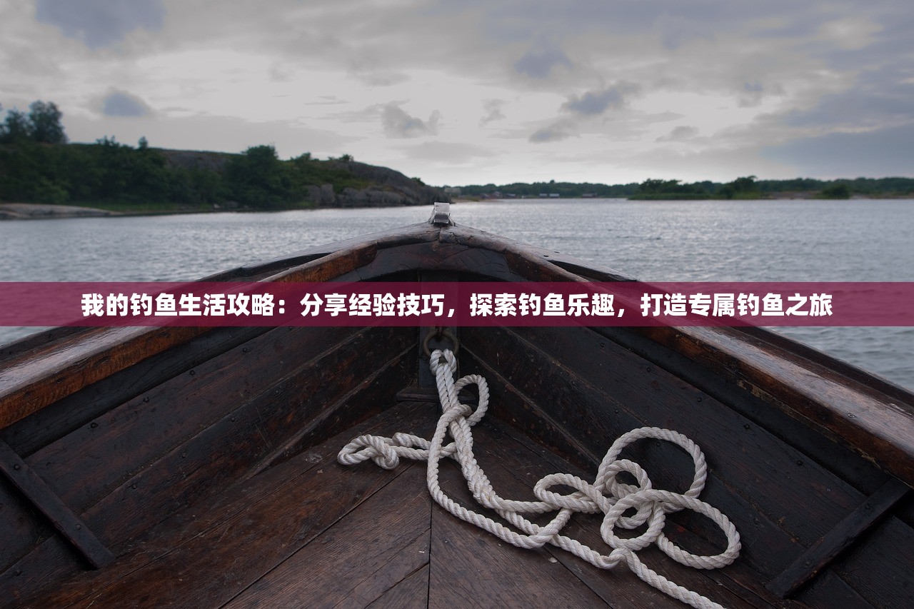 (点兵点将顺口溜幼儿园)点兵点将顺口溜，传承与创新的交融