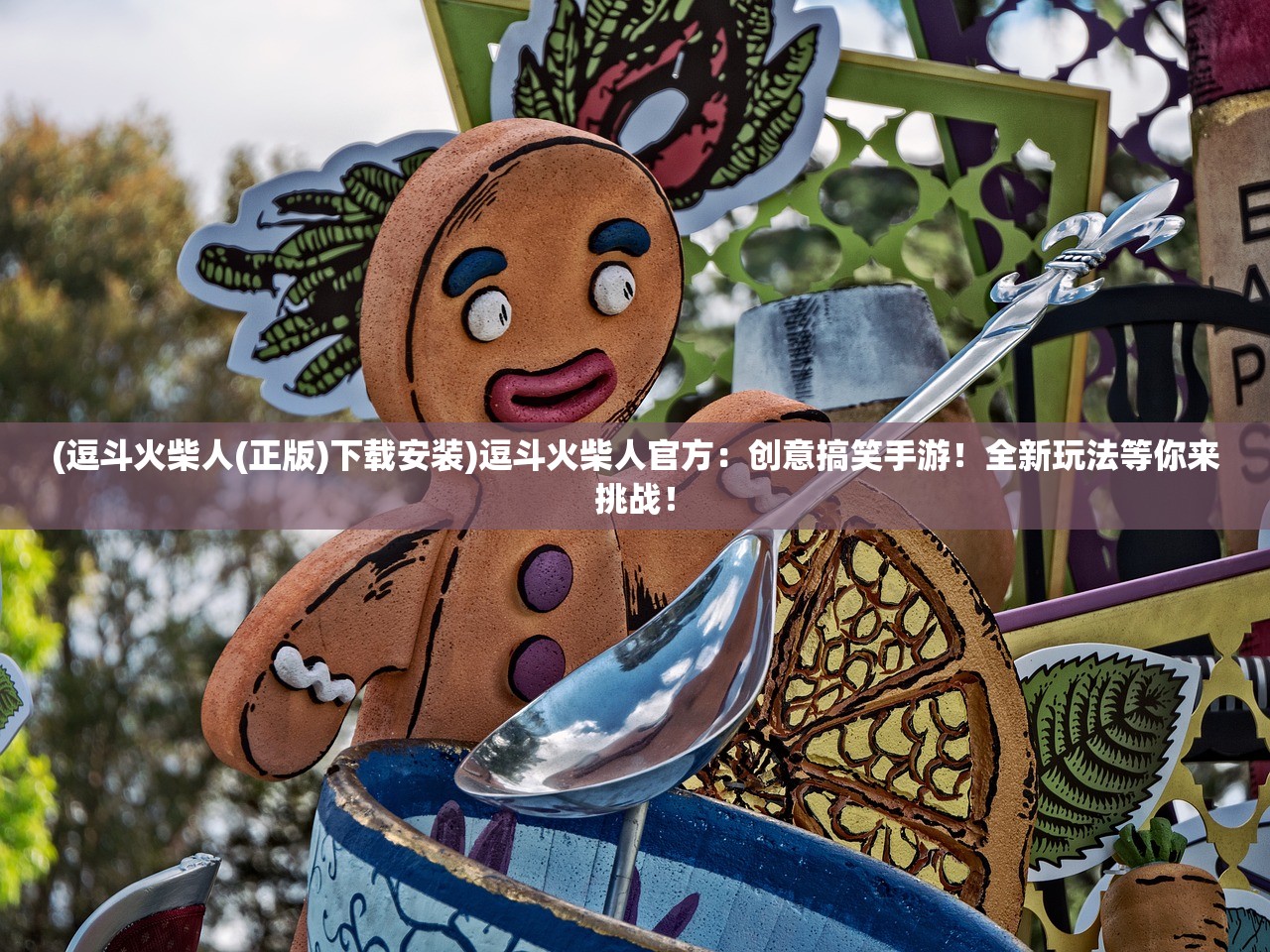 (花与香水与猫四色六神怎么调色)探寻花与香水与猫，揭秘四色六神香水的调香艺术与实用技巧