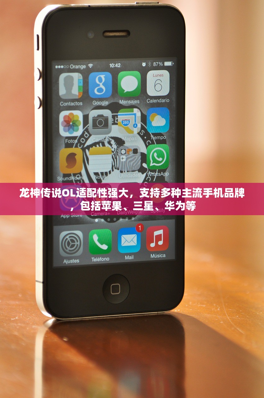 (大宋剑侠图全集)大宋剑侠图续集群英会，传奇江湖再续辉煌，群英荟萃共话武侠新篇