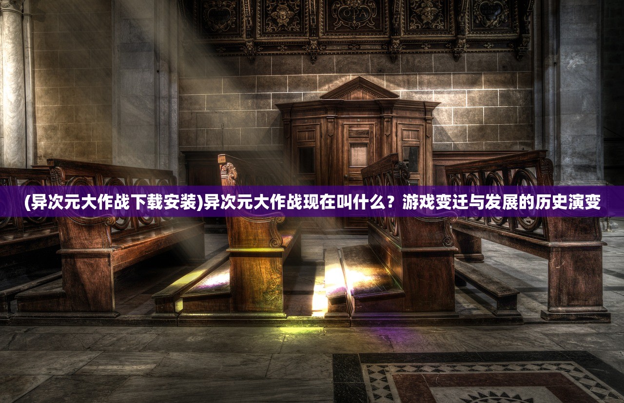 (失控舞蹈完整版教学三分钟视频)失控舞蹈完整版教学解析，舞步分解与技巧提升，解锁舞蹈新境界