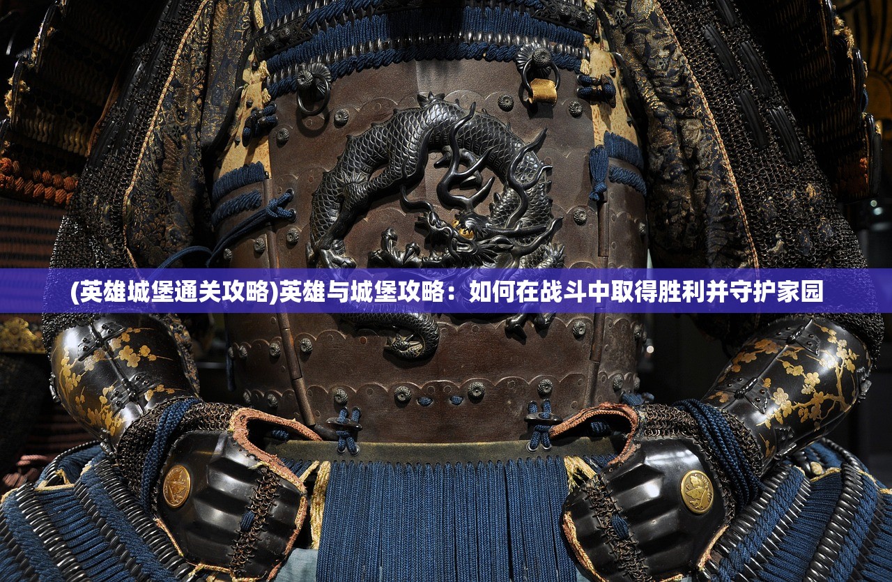 (欢乐三国杀官服能换绑吗)欢乐三国杀官服，游戏新体验，社交新高度，探索三国杀的魅力世界