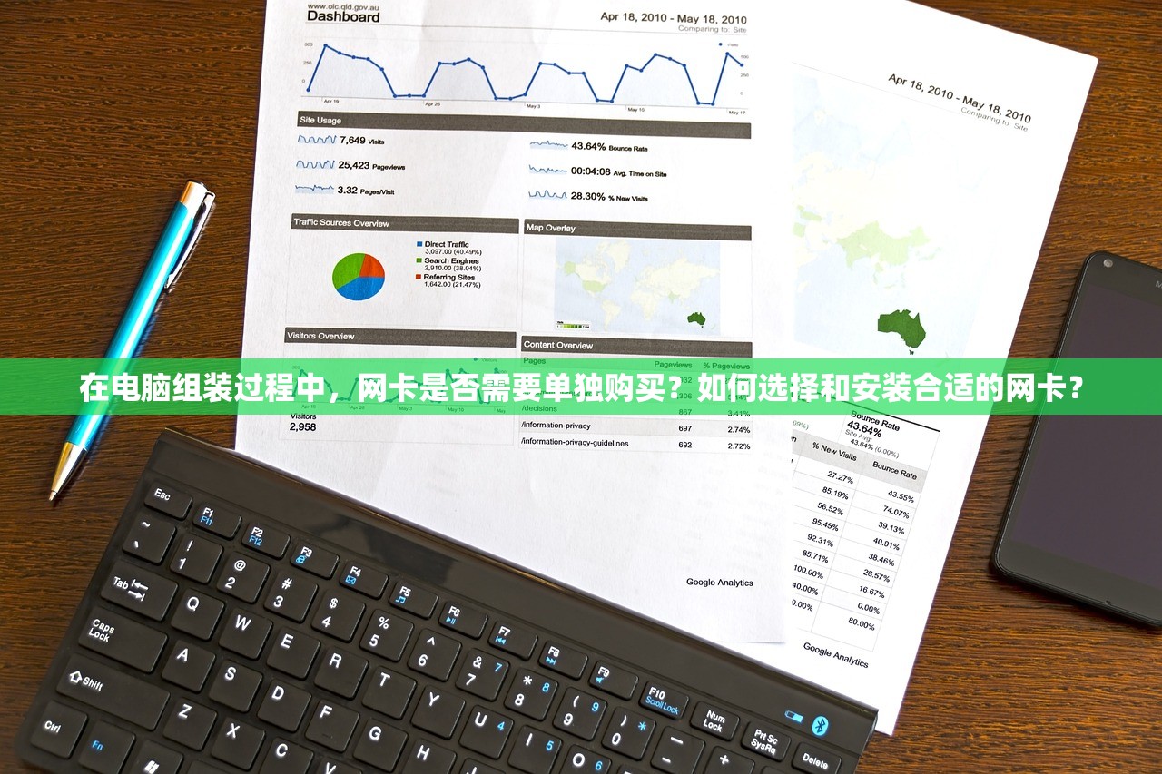 (天行健演员表角色介绍)天行健，演员阵容揭秘与角色分析——深度解析国产电视剧的魅力