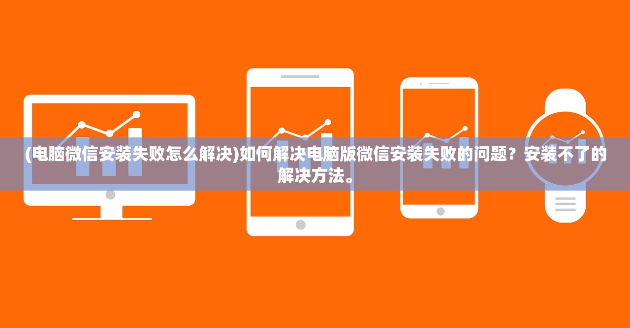 (玛娜树下的英雄们什么时候上线播出)玛娜树下的英雄们，揭秘上线时间及游戏亮点，玩家期待值飙升！