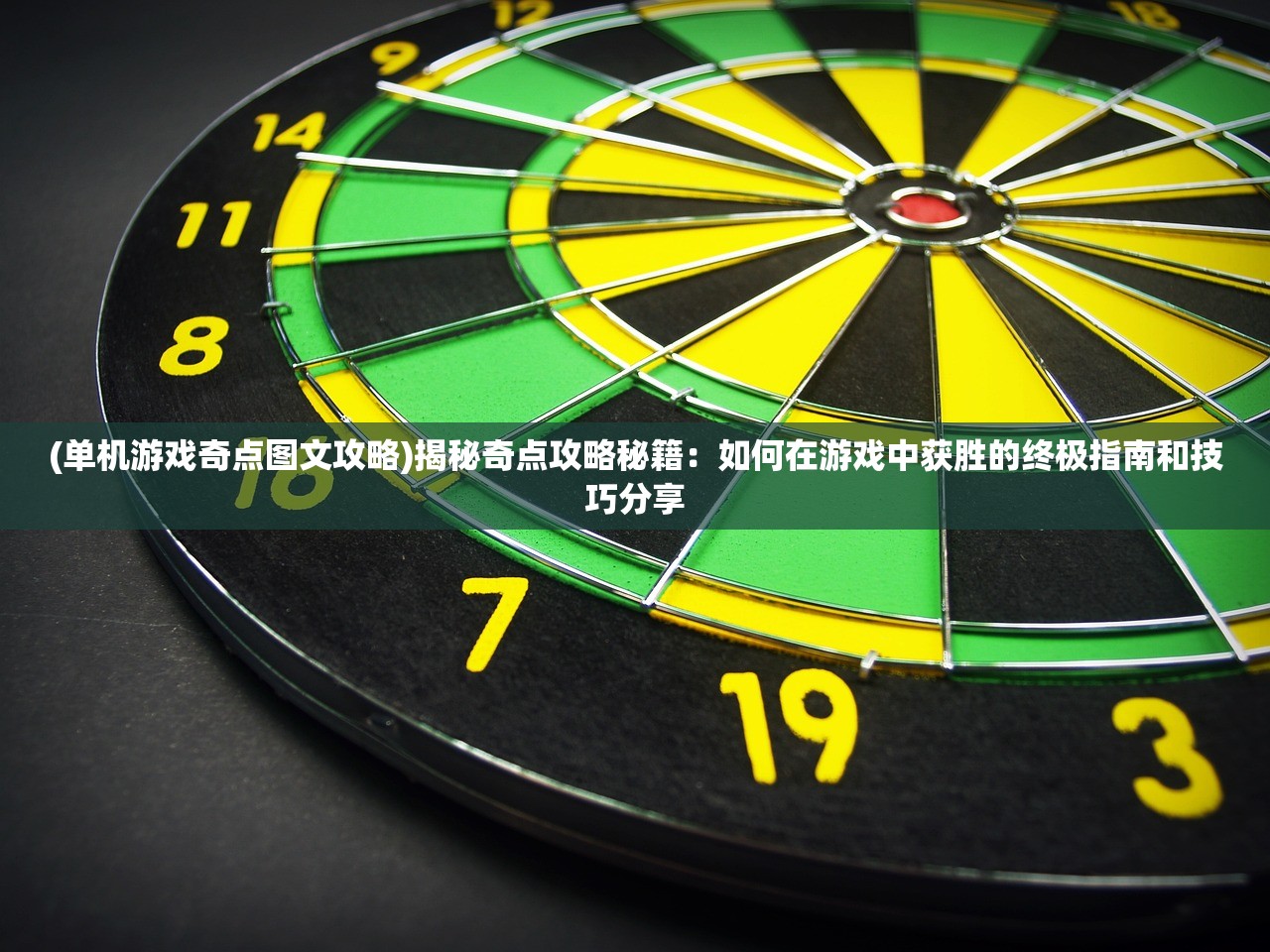 (召唤英雄官网)召唤英雄停服，游戏产业变革下的遗憾与思考
