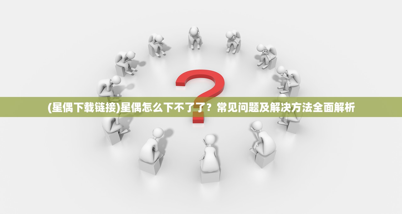 (召唤英雄官网)召唤英雄停服，游戏产业变革下的遗憾与思考