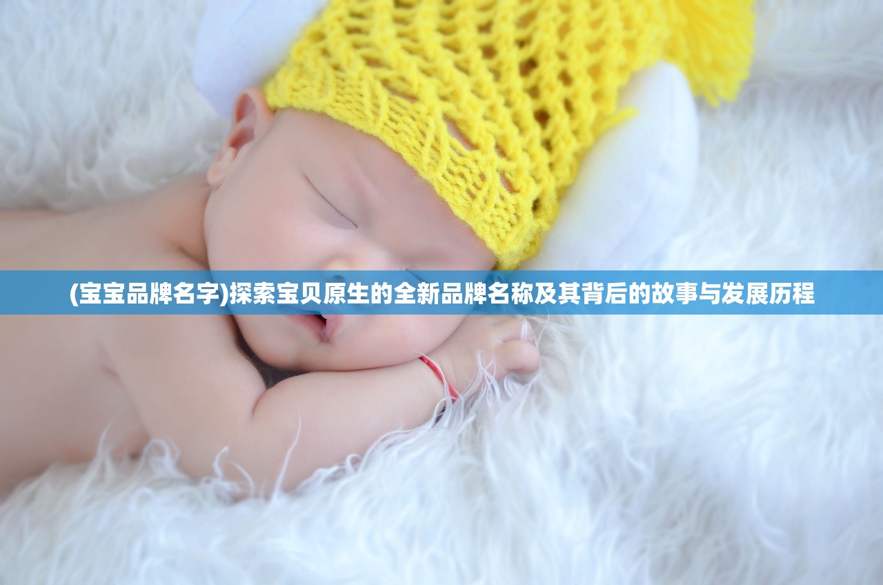 (江山烽火连城类似的游戏叫什么)江山烽火连城，盘点类似游戏，探索历史战争题材的魅力所在
