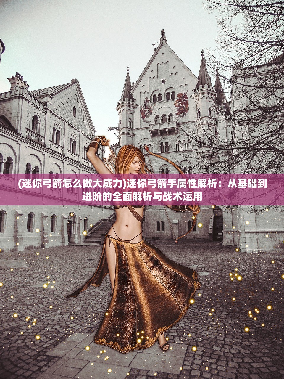 (代号V下载)代号V，揭秘神秘组织背后的秘密与影响力