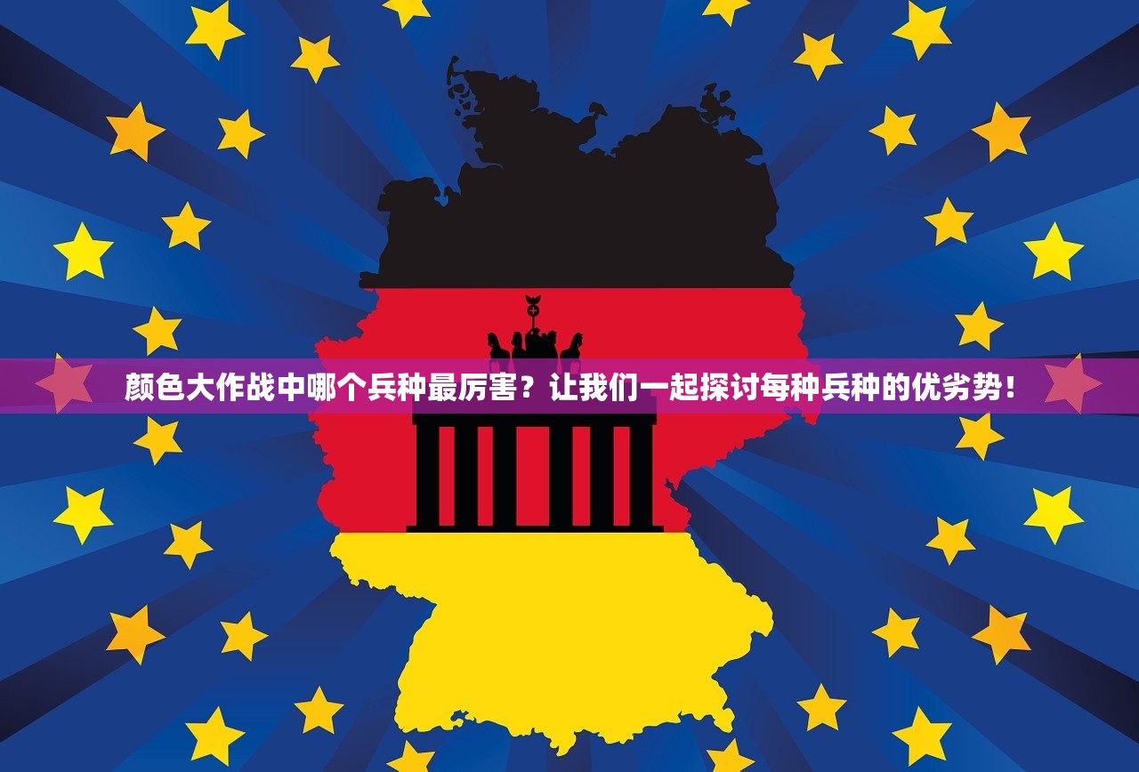 (当代人生最强大脑答案题目第二季)当代人生最强大脑，揭秘答案背后的智慧与挑战
