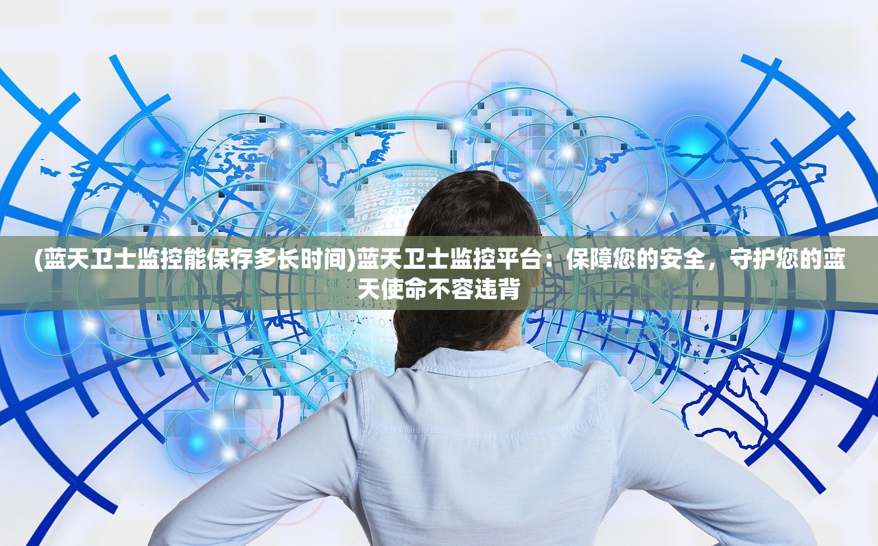 (战神遗迹2024年开服吗知乎)战神遗迹2024年开服前瞻，全新冒险篇章即将开启，玩家期待值爆棚！