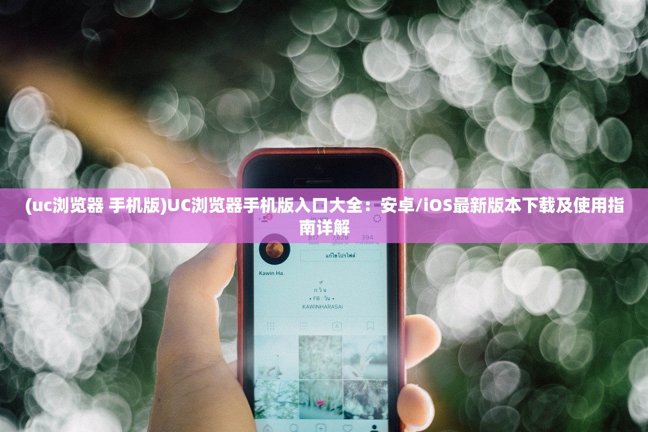 (横扫天下之万年强者传奇免费阅读)横扫天下之万年强者传奇，揭秘古代武侠世界的巅峰强者之路
