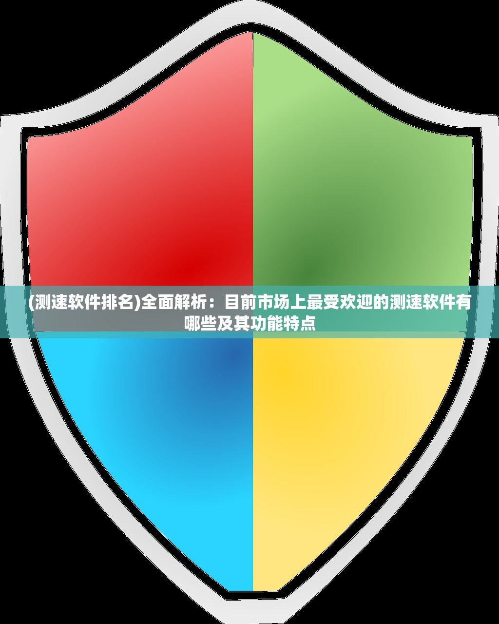 (幻想曹操传2.0攻略装备合成)幻想曹操传2.0深度攻略，策略解析与实战技巧全解析