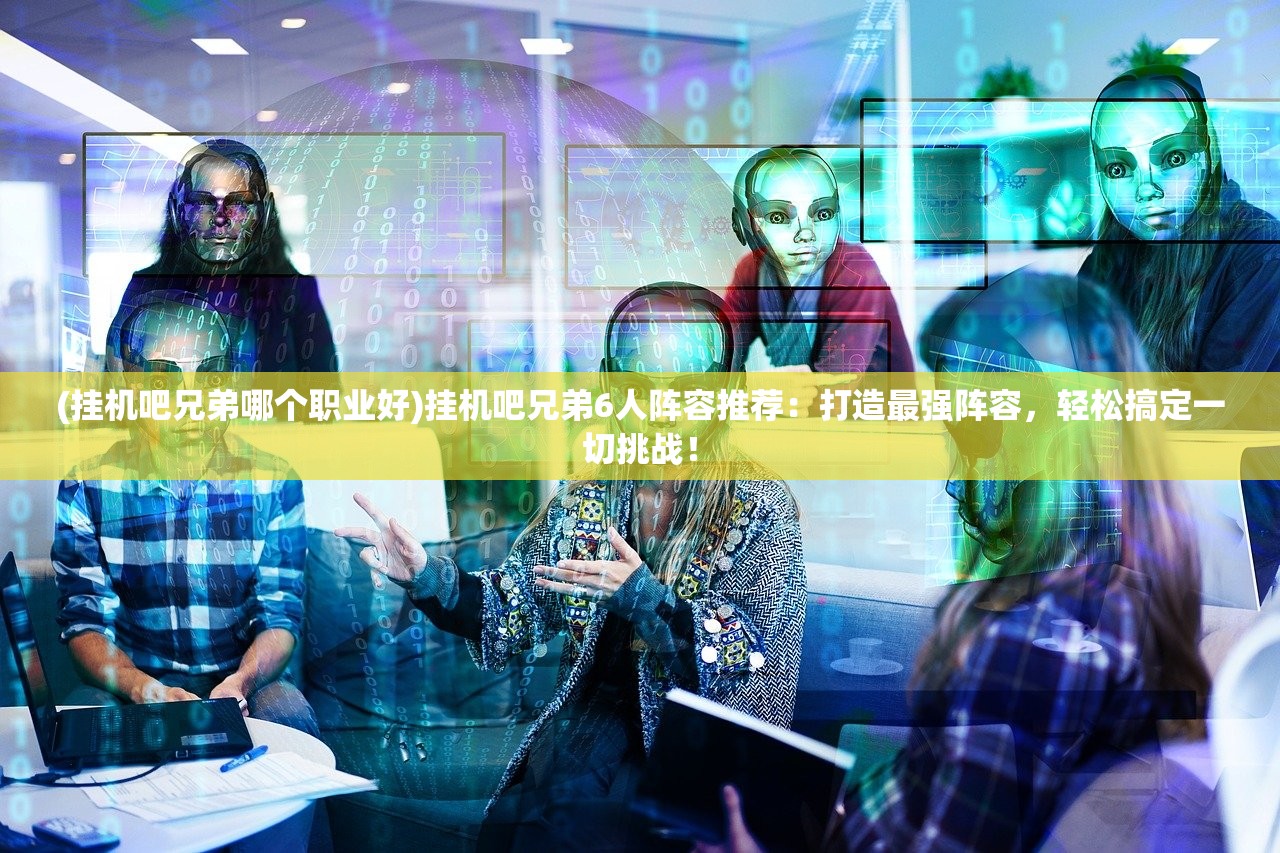 (代号七海什么时候上线)代号七海，揭秘神秘平台关闭之谜，探寻背后原因与影响