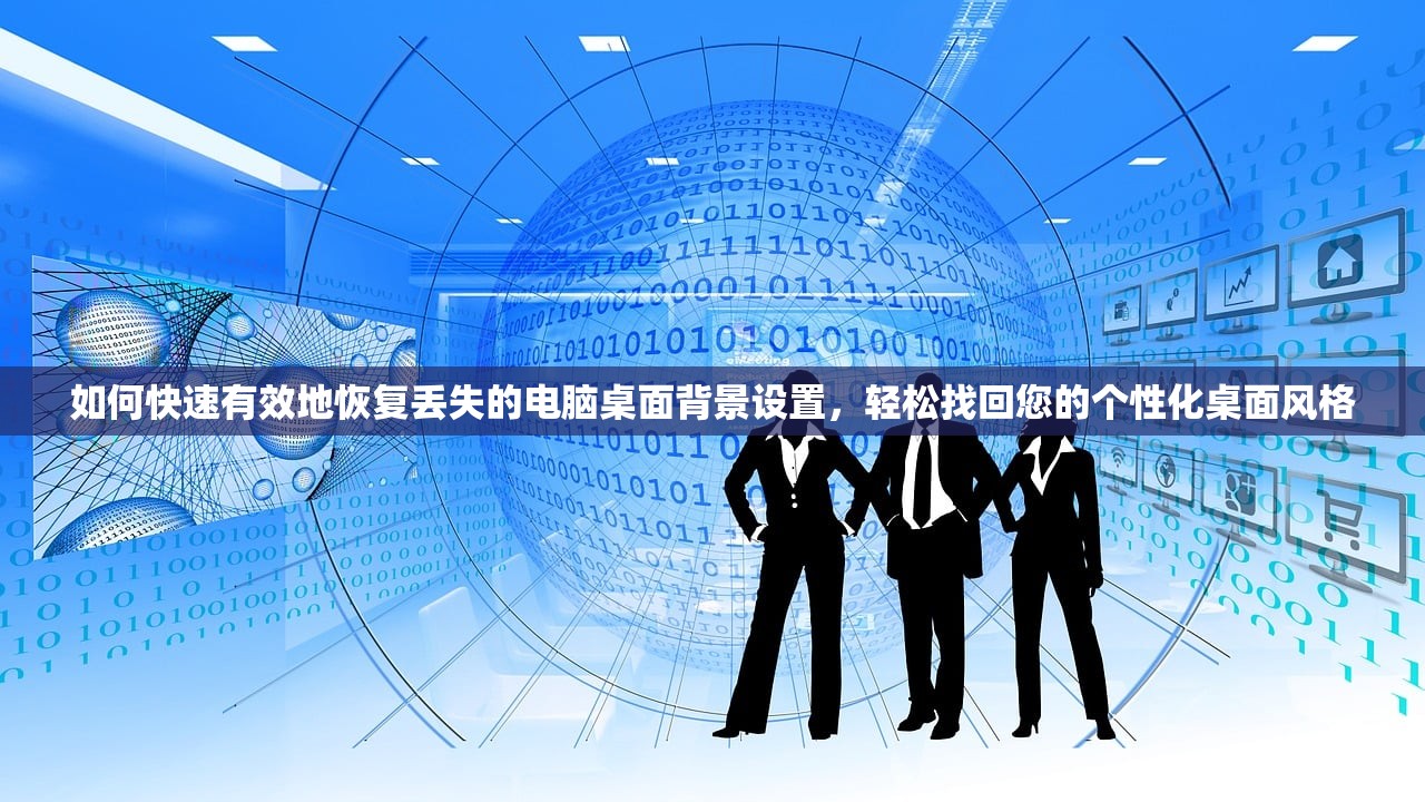 (冰封侠2永恒之门免费国语完整版)冰封侠2，武侠科幻巨制，探讨传统文化与现代科技的碰撞