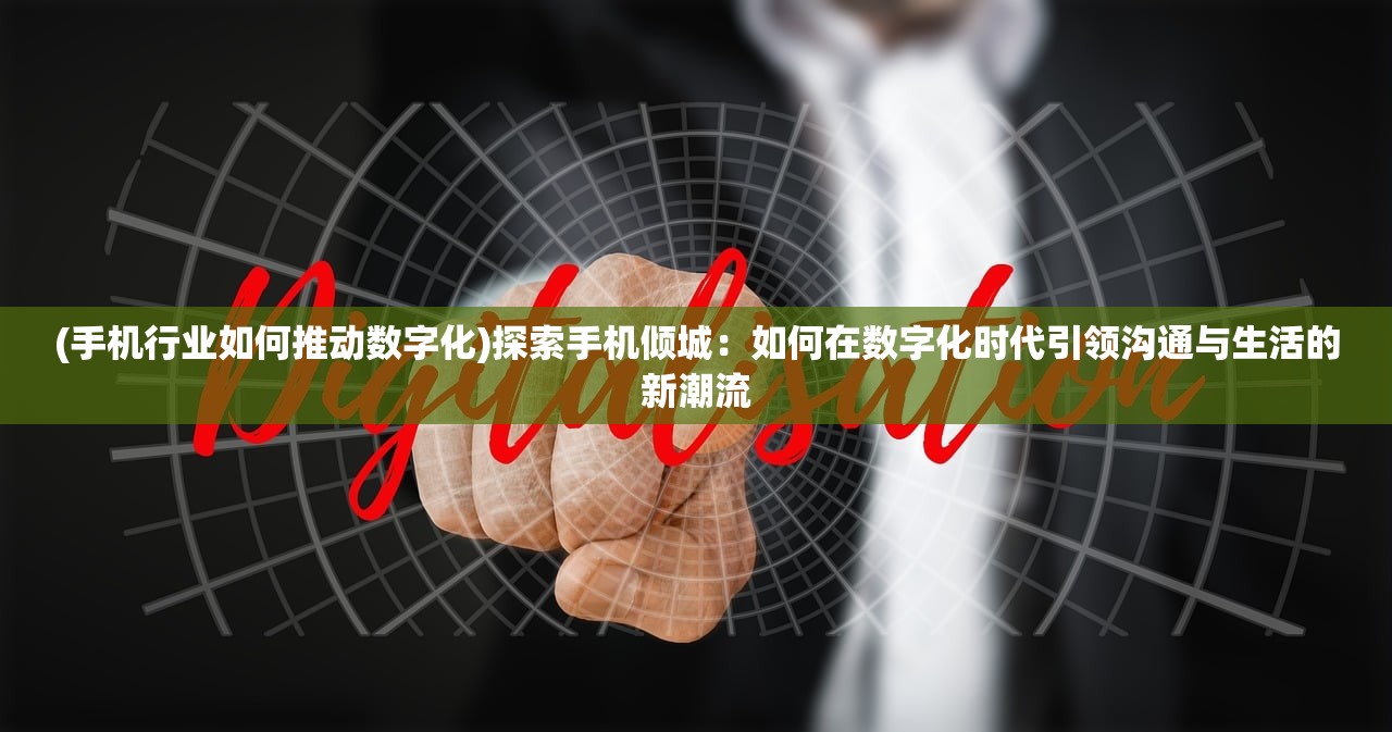 (神将录氪金攻略)神将录单机版攻略，40级路压挑战全解析，轻松通关技巧大揭秘！