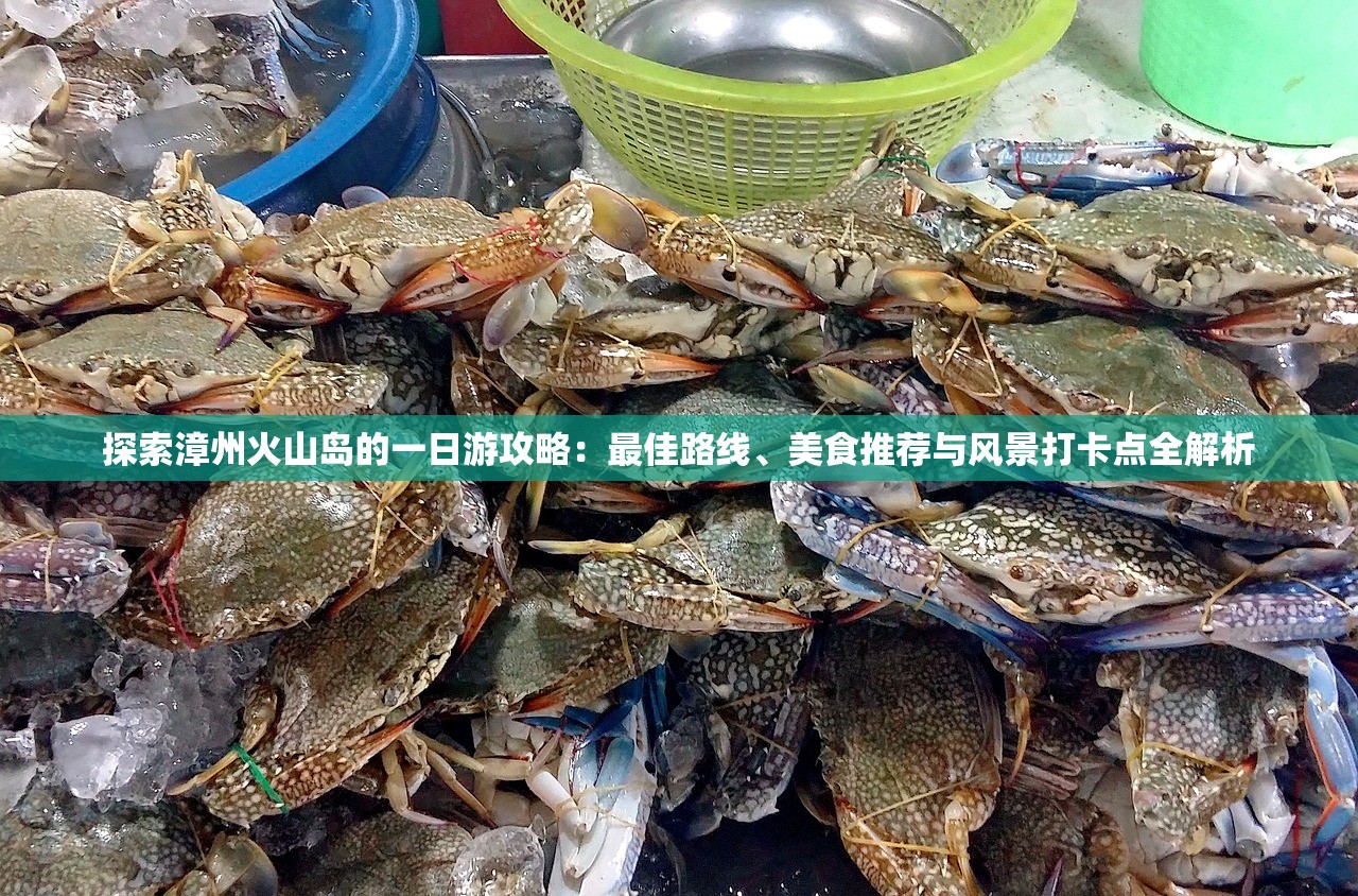 (阿玛迪斯战记图文攻略)阿玛迪斯战记攻略大全，男性角色宝箱解锁与任务攻略解析