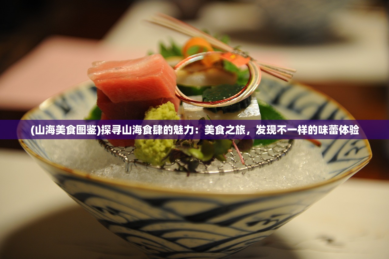 (太上老君急急如律令什么意思)急急如律令，古代咒语背后的神秘力量与信仰解析