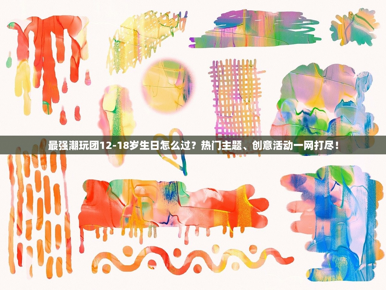 (秦殇完全攻略)秦殇攻略全流程解析，深度攻略助你畅游古代战场