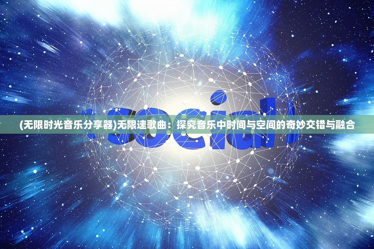 (魔塔50层勇者攻略)魔塔50层勇士攻略，勇闯巅峰的必胜秘籍解析与FAQ解答
