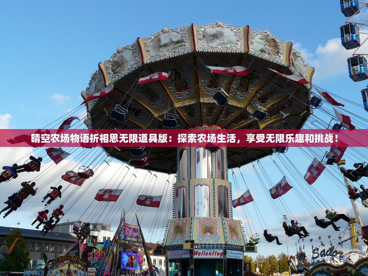 (曙光dcu)曙光防线最新版深度解析，游戏进化与战术策略全面升级揭秘