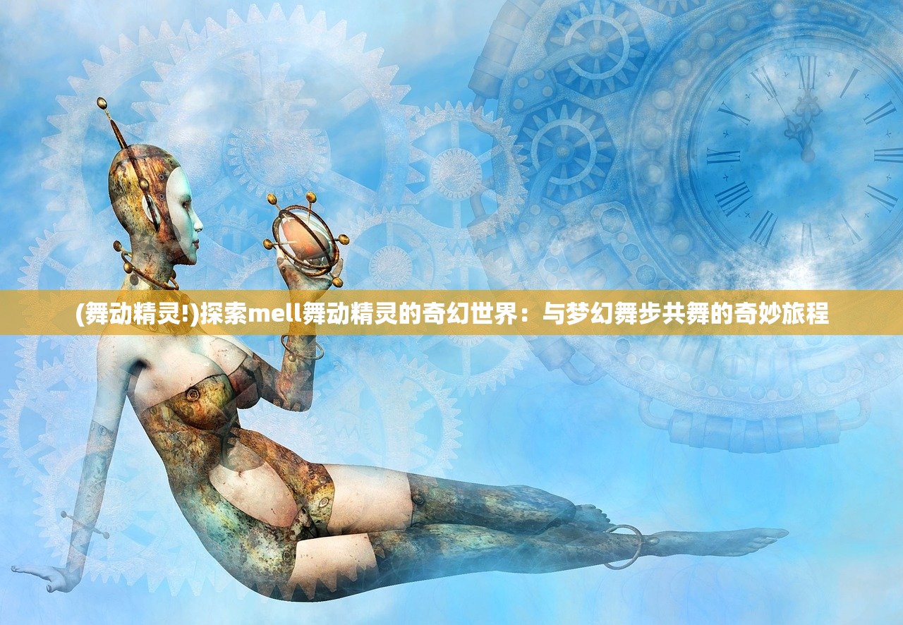 (神将录氪金攻略)神将录单机版攻略，40级路压挑战全解析，轻松通关技巧大揭秘！