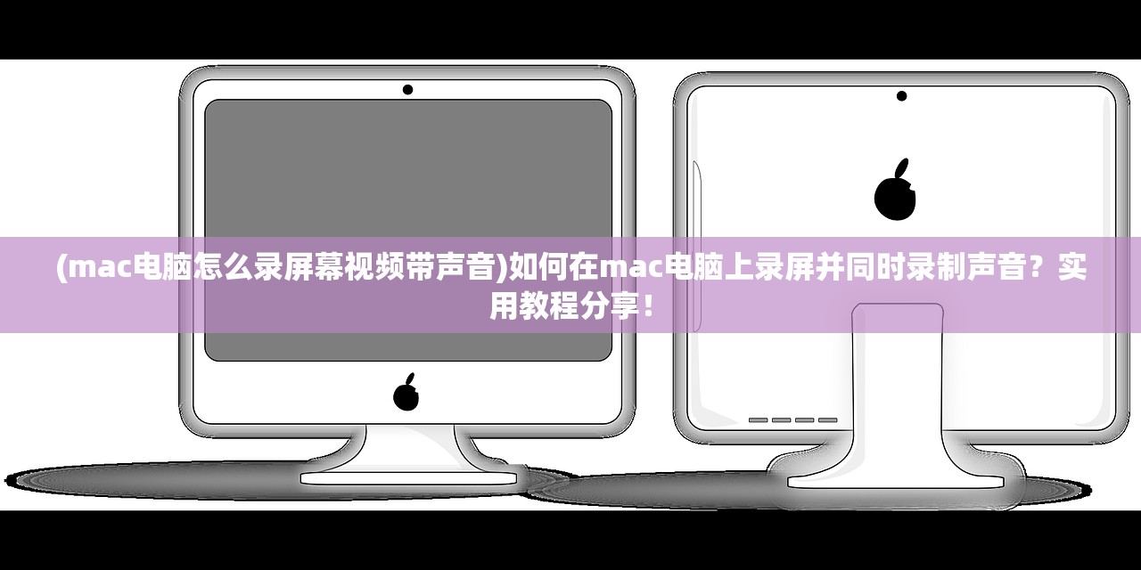 (轩辕剑之汉之云剧情介绍电视猫)轩辕剑之汉之云，穿越时空的冒险之旅，探寻历史的神秘面纱