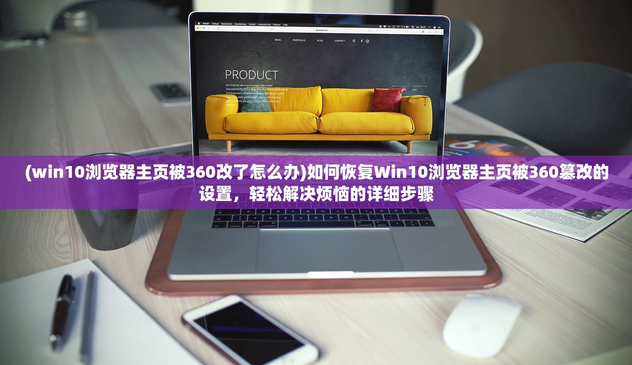 (黄书上的黑道是什么意思)揭秘黑黄书，一种独特的文化现象及其背后的含义