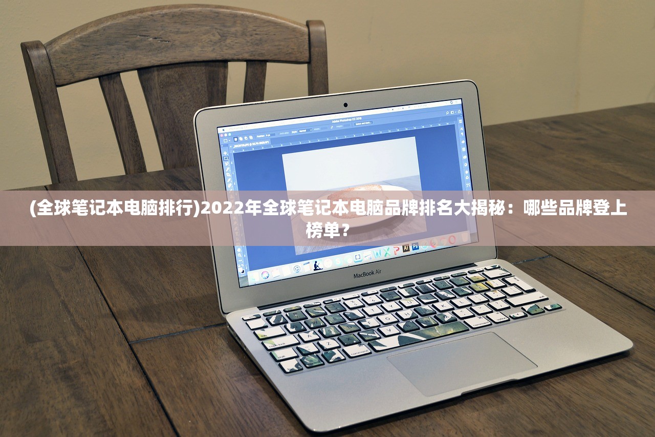(口袋暴龙下载gba金手指)揭秘口袋暴龙60级金手指内测版，探索金手指的奥秘与实战攻略解析