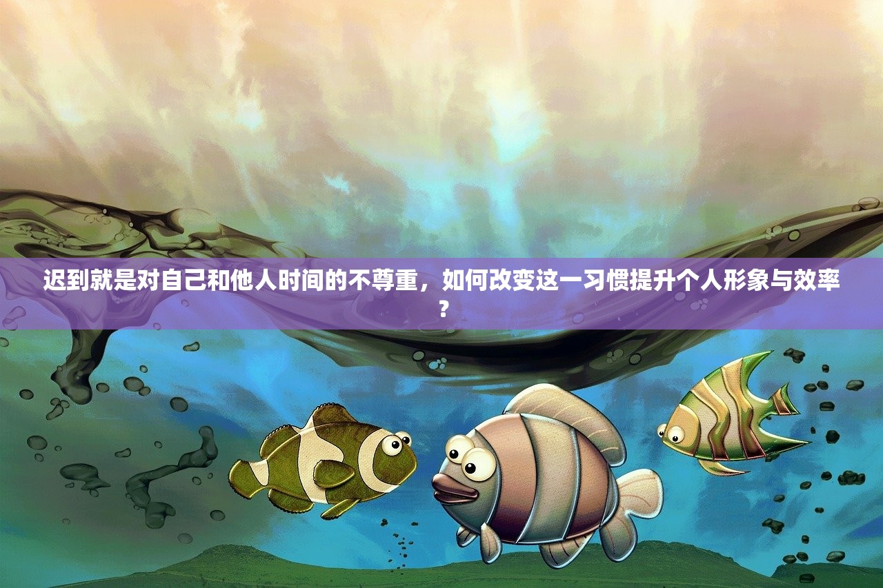 (无间是什么意思解释)无间，探讨无间之意，解析其在文化、哲学和现实中的应用