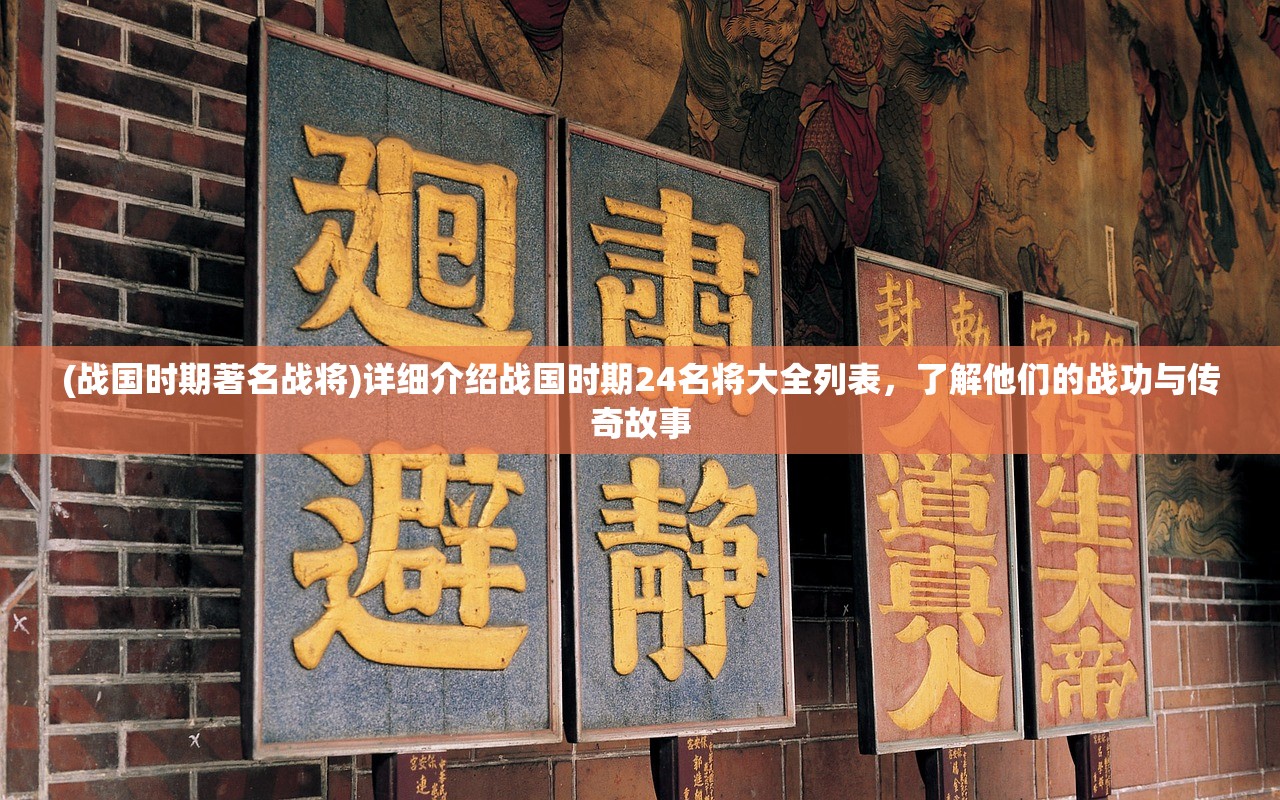 (英灵召唤师什么时候出的)英灵召唤师停服真相揭秘，背后原因及玩家情感波动分析