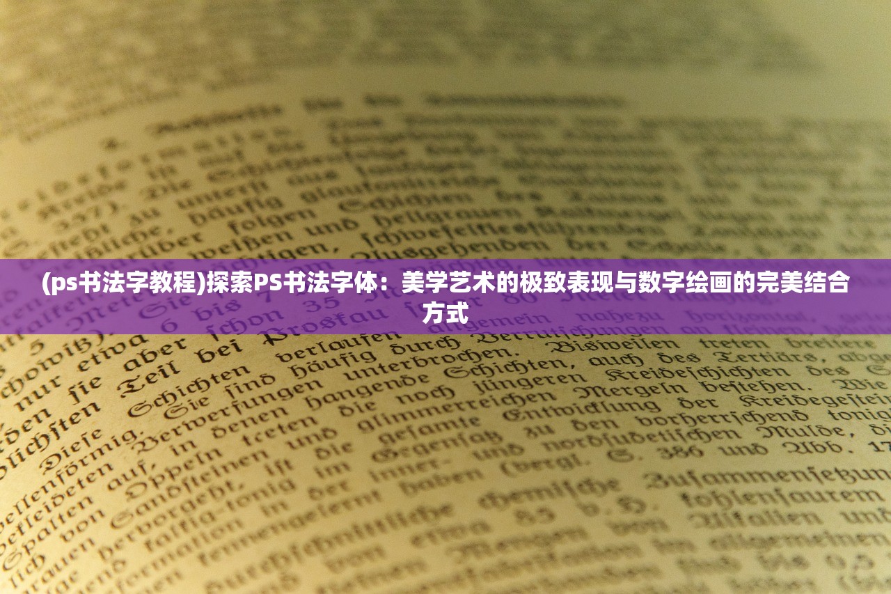 (三国志战略版官方灵犀客户端转移)三国志战略版官方灵犀客户端深度解析，功能亮点、玩法攻略与常见问题解答
